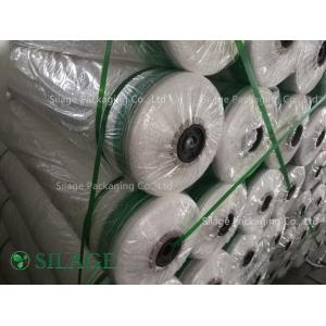 China 1.23m*2000m White Color Round Bale Wrap Net for Round Bales of Silage supplier