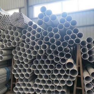 China AISI DIN 314 316 Hot Rolled Round Steel Tubing Food Grade 5-50mm supplier