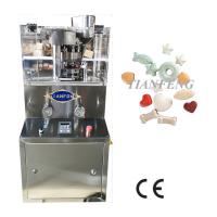 China 14mm Mini Pharmaceutical Rotary Tdp  Pill Tablet Press Machine on sale