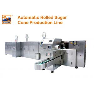 China 1.1kw Cake Sugar Cone Production Line Wafer Cup Machine supplier