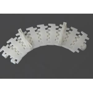 China Flexible conveyor chains LF83 flat top chains with cleats materials acetal acetal white supplier