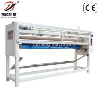 China Industrial Computerized Panel Cutter Machine For Quilting Embroidery Machine on sale