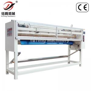 Industrial Computerized Panel Cutter Machine For Quilting Embroidery Machine