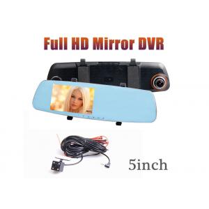 5 Inch Screen Car Mirror DVR , Backup Camera Rear View Mirror With Dual Recorder