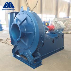 China Sintering Machine High Temperature Centrifugal Fan Large Centrifugal Blower wholesale