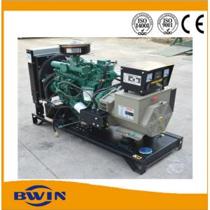 China 小さい水によって冷却される FAW のディーゼル発電機 12kw 15kva はタイプを開けます supplier