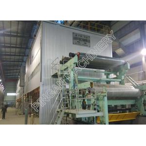 Single Floor Kraft Paper Making Machine High Efficiency Kraft Paper Mill Machinery