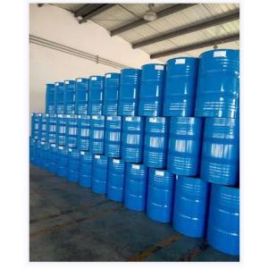 China Rigid Polyether Polyol Blended Polyol For Sandwich Panel supplier