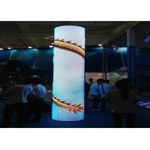 Indoor Fixed Flexible Led Display 2.5mm, 1200nits Curved led Soft Modules