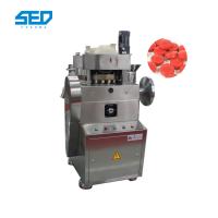 China 12000 Tablets Per Hour 00# GMP Standard Tablet Punching Machine on sale