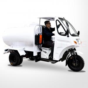 250cc Motorized Tricycles with 10-20L Fuel Tank Capacity and 2.4*1.35m Cargo Box Size