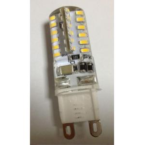LED G9 Bulb light 2W 120LM SMD3014 Aluminum material 360beam angle =10W halogen1