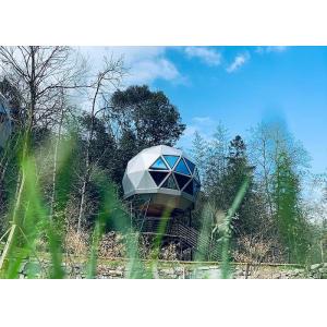 China Prefab Garden Studio Dome Home Green Dome Geo Dome Affordable Dome For Sale supplier