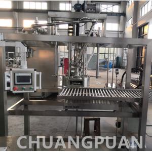 China PLC Control Aseptic Juice Filling Machine 2-300 Bags/H supplier