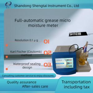 China 40W Lubricating Oil And Grease Antifreeze Testing Instruments Moisture Meter supplier