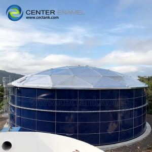 China Aluminum Dome Roof 20000m3 Wastewater Treatment Projects supplier