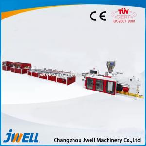 China Jwell professional equipment for the production of board/masterbatch/plastic machinery supplier