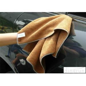 China Multi Functional Durable Microfiber Auto Detailing Towels 40x40cm supplier