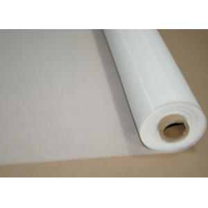China Customized Screen Printing Fabric Mesh 74 Inch For Electronics , White / Yellow Color supplier
