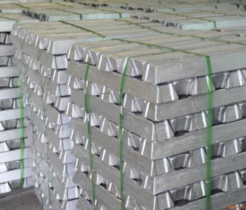 Lingot en aluminium 99,0%