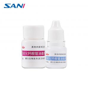 China Calcium Hydroxide Root Canal Disinfectant Class I supplier