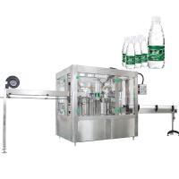 China 304 Stainless Water Glass Filling Machine 1% Filling Accuracy 4000BPH 8000BPH on sale