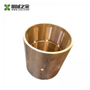 China Bushing Shaft Sleeve Bearing HQC5420J.32-2 A820204000495 supplier