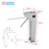 China 304 Stainless Steel Tripod Turnstile Gate with QR Code Scanner wholesale