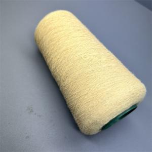 China 90TEX Para Aramid Fiber Yarn For Sewing Thread Making Apron supplier