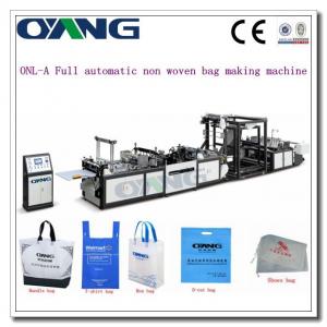 China 380V 50HZ PP Non Woven Bag Making Machine For Making Flat Bag supplier