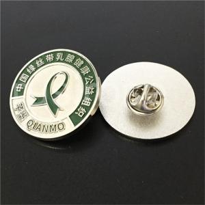 Love charity team imitation metal badges customized, public welfare community group round badge production