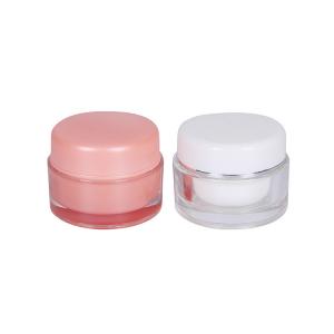 China Round Anti Wrinkle Repair Eye 5ml Cream Jar Containers Plastic supplier