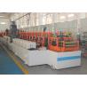 China Auto-Complete Cold Bending Machine for Solar Mounts – Full Automation from Feeding to Finishing wholesale