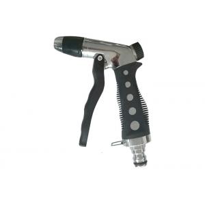 China Metal Water Spray Gun, Adjustable Spray Nozzle with Click Easy Connect Adaptor supplier