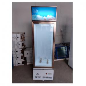 China Store Single Door Upright Cooler aesthetic Beverage One Door Glass Cooler supplier