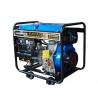 5kva air-cooled single cylinder diesel engine generators supply from china