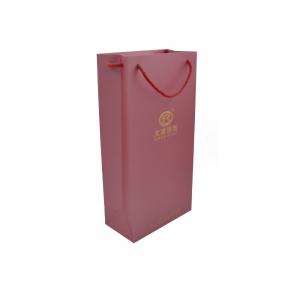 Recyclable Small Red Kraft Custom Paper Shopping Bags With Handle