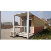 China Prefab Shipping Container Homes ,multi-functional  Modular Container Accommodation on sale