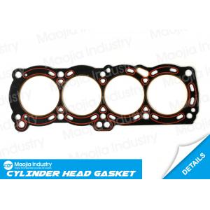 China 11044 - D0203 Cylinder Head Gasket for Nissan BLUEBIRD T72 T12 1.6L CA16S supplier