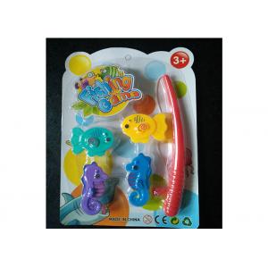 Kids Magnetic Fishing Game Set With Adorable Sea Horses And Fishing Rod