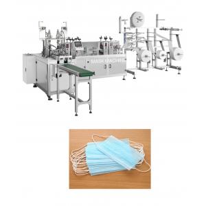 China Fully automatic disposable surgical nonwoven respirator medical Face mask making machine supplier