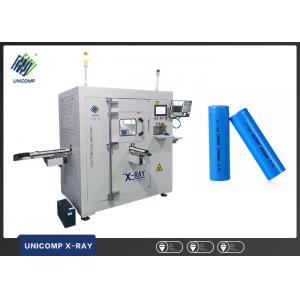 120kV 60PPM X Ray Test Machine For 18650 26650 Batteries