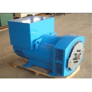 China Magnetic Power Generator Brushless Alternator Generator 112kw / 140kva For Catepillar supplier