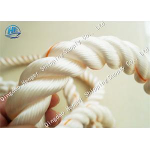 China Premium White Three-Strand Nylon Line supplier