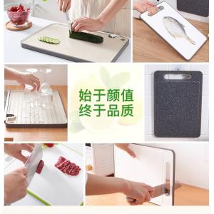 Silicone Cut Bread Chicken Black Poultry Pp Plastic Cutting Board With Knife Sharpening