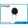 High Efficiency Inrush Current Resistor , NTC Thermistors For Inrush Current