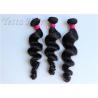 China 18 Or 20 Inch Brazilian Weave Hair Extensions Can Be Dyed And Bleached wholesale