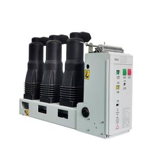 High Voltage Electric supplier VBI-24 Vacuum Circuit Breaker vcb 24kv lateral poles for indoor switchgear