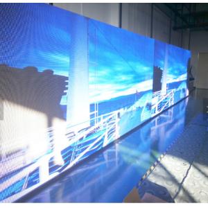 China RGB 3 In1 Tri Color LED Video Wall / Soft Curtain Flexible Transparent Led Display supplier