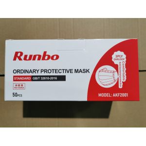 China Masque protecteur jetable de Meltblown de morceau réglable de nez supplier